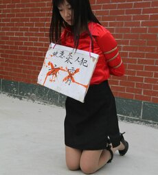 Chinese Slave Girl Training Camp 73