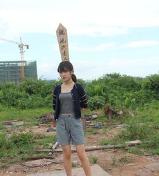 Chinese Art Rope Life 28