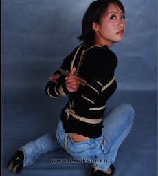 Chinese Rope Model 75