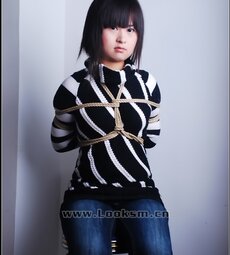 Chinese Rope Model 80