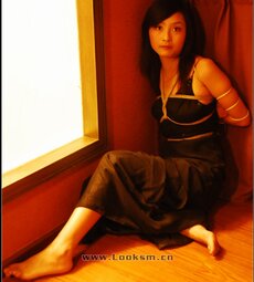 Chinese Rope Model 88