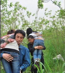 Chinese Rope Model 232