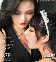 Foot Fetish Twin Flowers 20