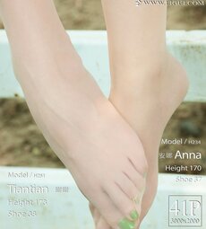 Foot Fetish Twin Flowers 25
