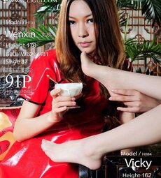 Foot Fetish Twin Flowers 35