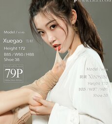 Foot Fetish Twin Flowers 39