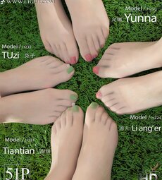 Foot Fetish Twin Flowers 58