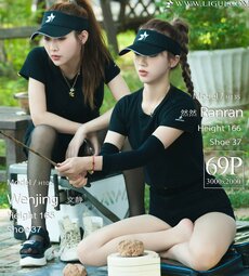 Foot Fetish Twin Flowers 62