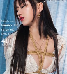 Chinese lady bondage 26