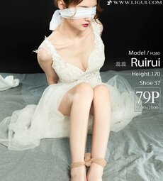 Chinese lady bondage 98