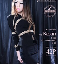 Chinese lady bondage 441