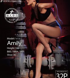 Chinese lady bondage 446-1