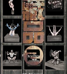 kidnapping girls for collection 2