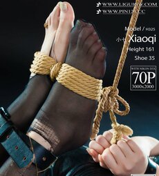 Chinese lady bondage 533