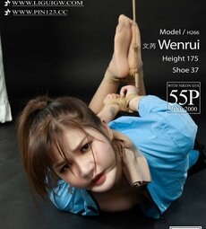 Chinese lady bondage 537