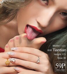 pretty lady dirty feet 110