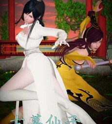 Ancient Chinese Heroine bondage7️⃣-1