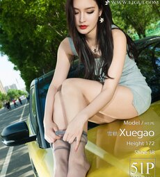 pretty lady dirty feet 161