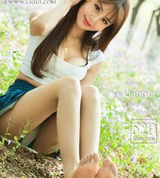 pretty lady dirty feet 164