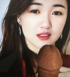 Cock Tribute to My Girl