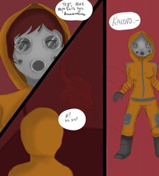 Комикс по мимикрие