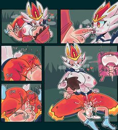 [Part 326/s2] artist - kuerno