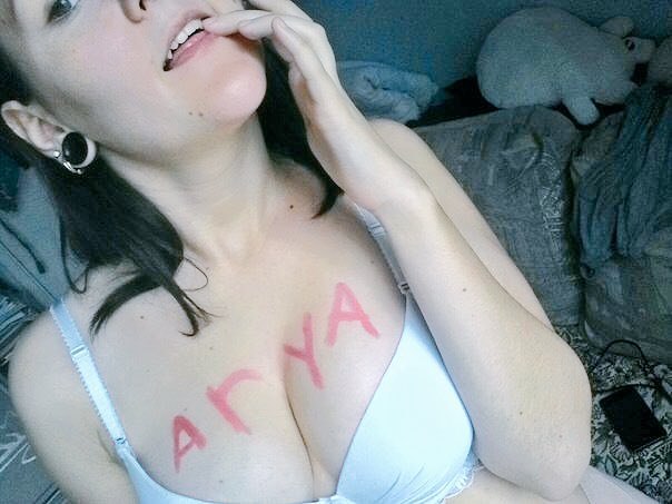 Turkish Slut Womans 1 arsivizm gallery