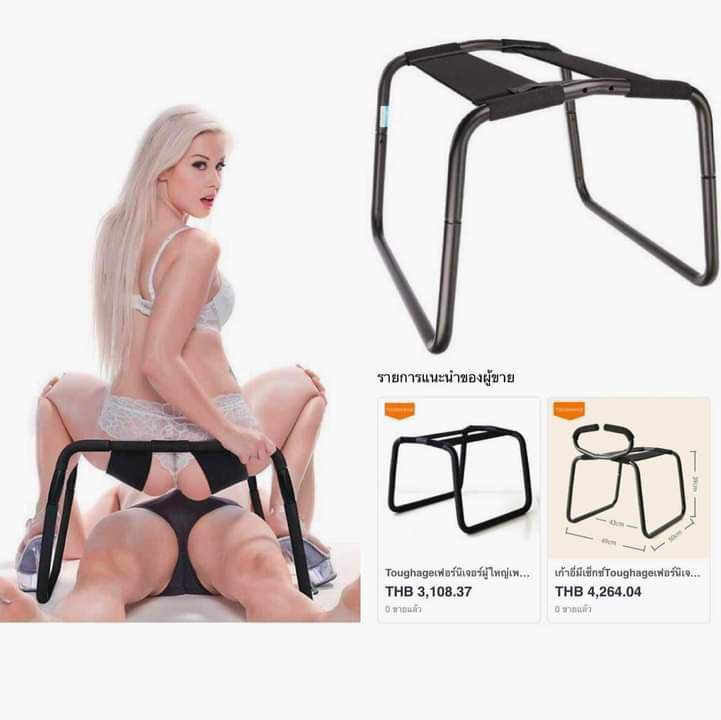 Turkish Slut Womans 53 arsivizm gallery