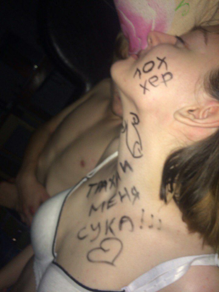 Turkish Slut Womans 58 arsivizm gallery