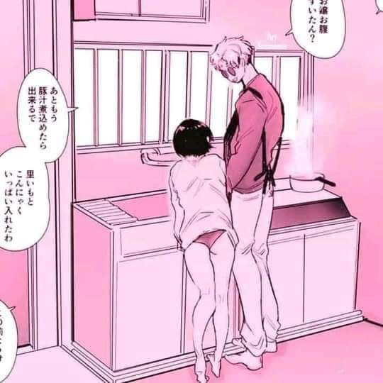 Turkish Slut Womans 60 arsivizm gallery