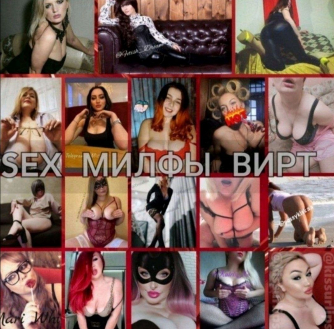 Mature Milfs Moms 1 - arsivizm gallery