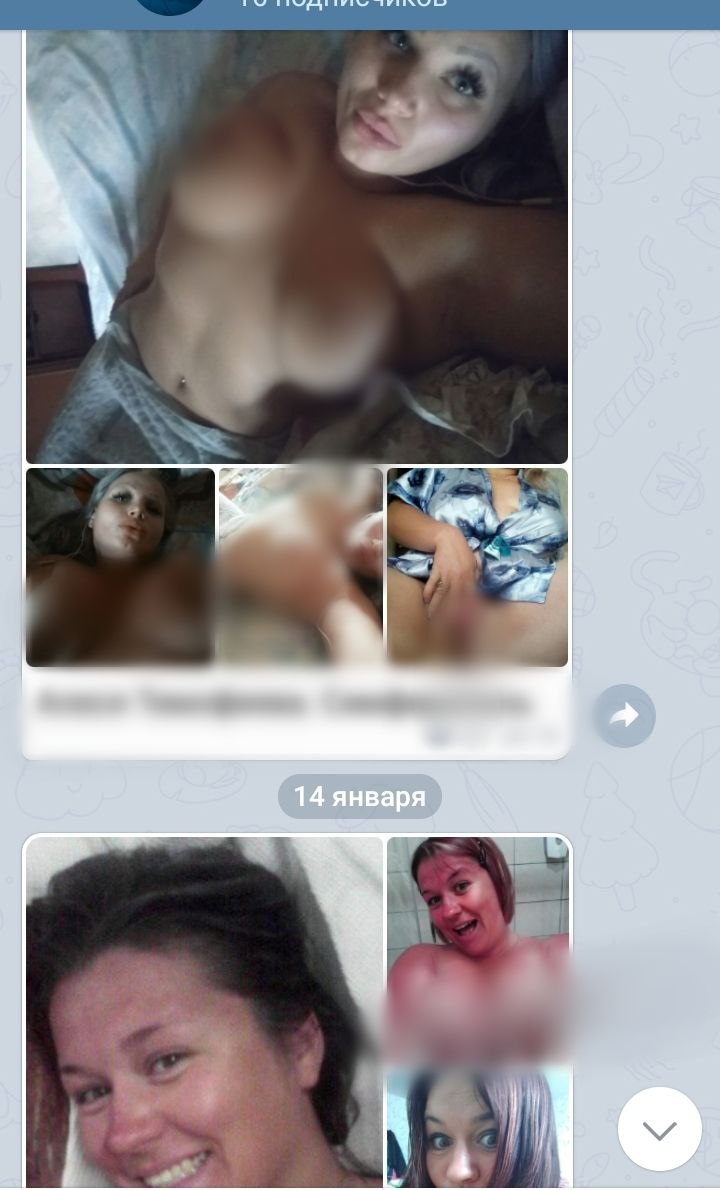 Mature Milfs Moms 3 - arsivizm gallery