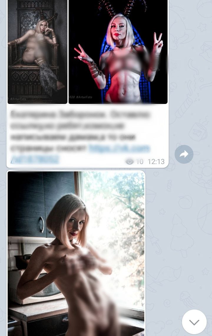 Mature Milfs Moms 3 - arsivizm gallery