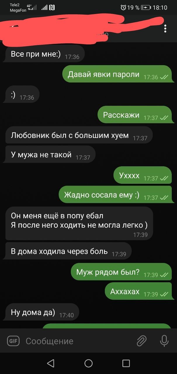 Turkish Slut Womans 68 arsivizm gallery