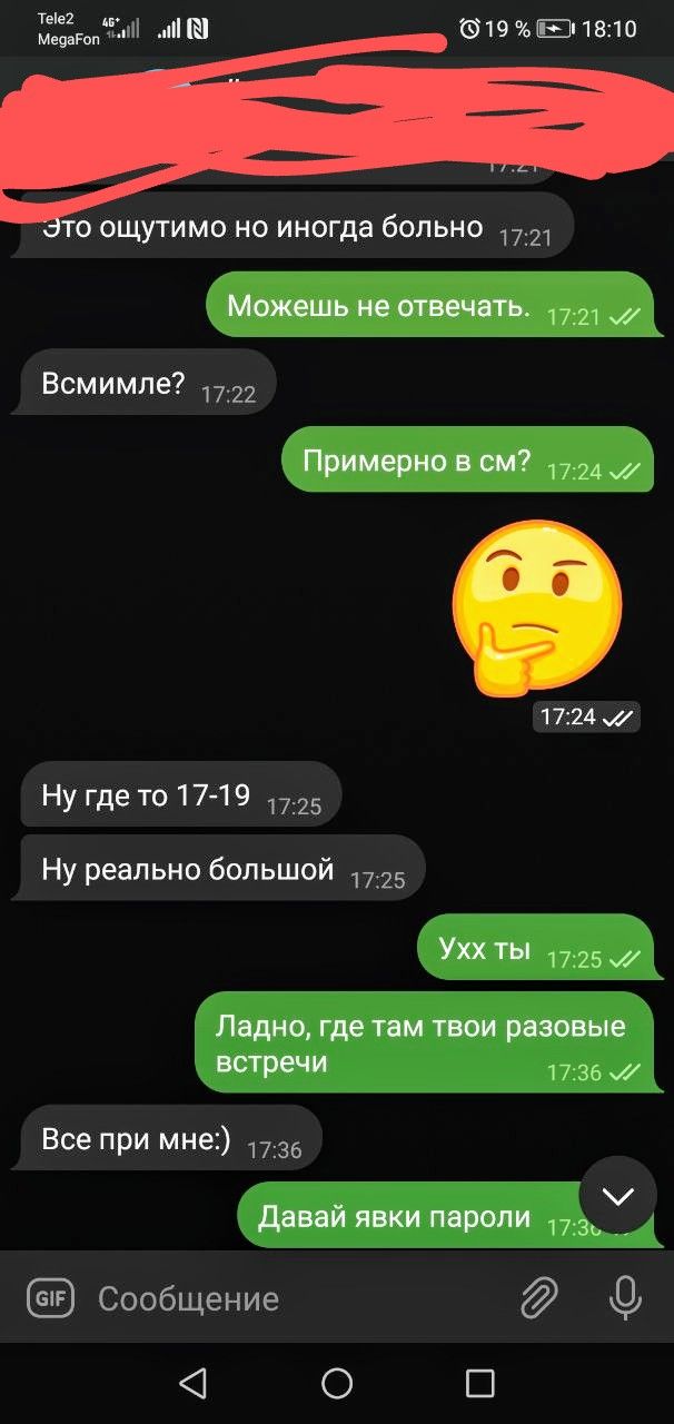 Turkish Slut Womans 68 arsivizm gallery