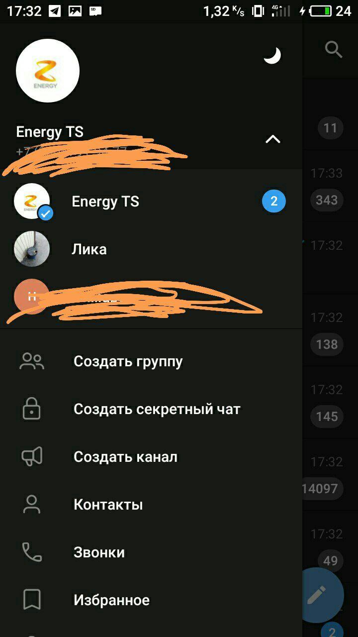 Turkish Slut Womans 68 arsivizm gallery