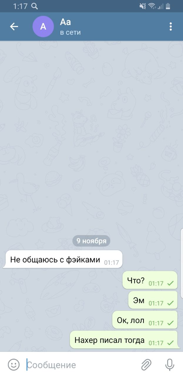 Turkish Slut Womans 68 arsivizm gallery