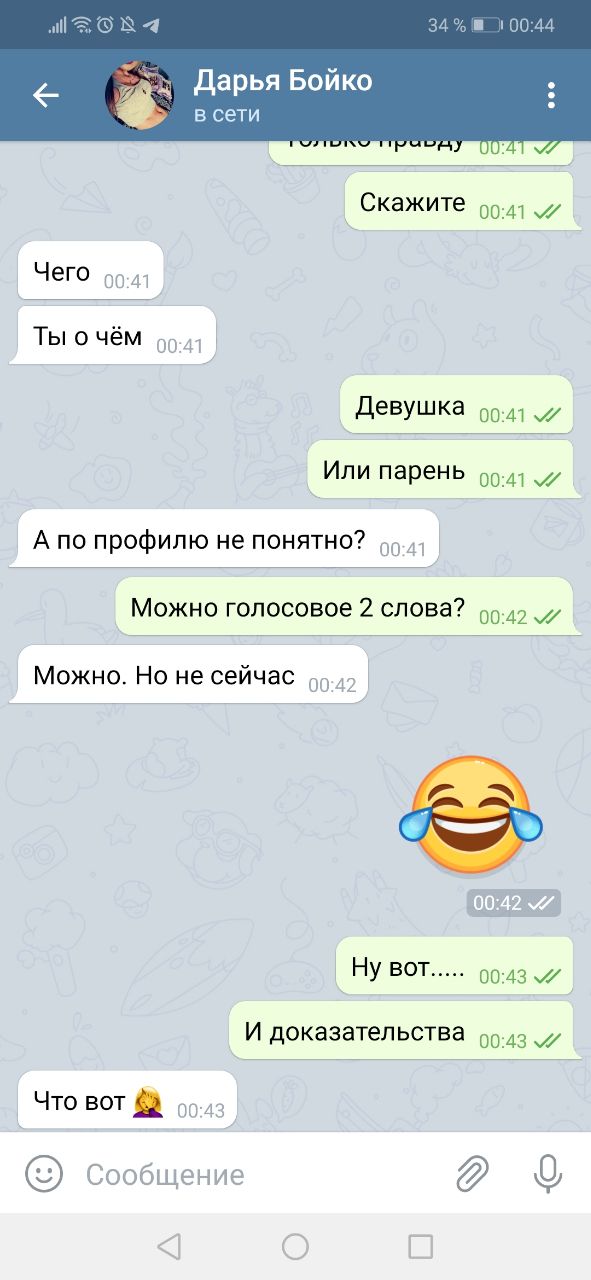 Turkish Slut Womans 68 arsivizm gallery