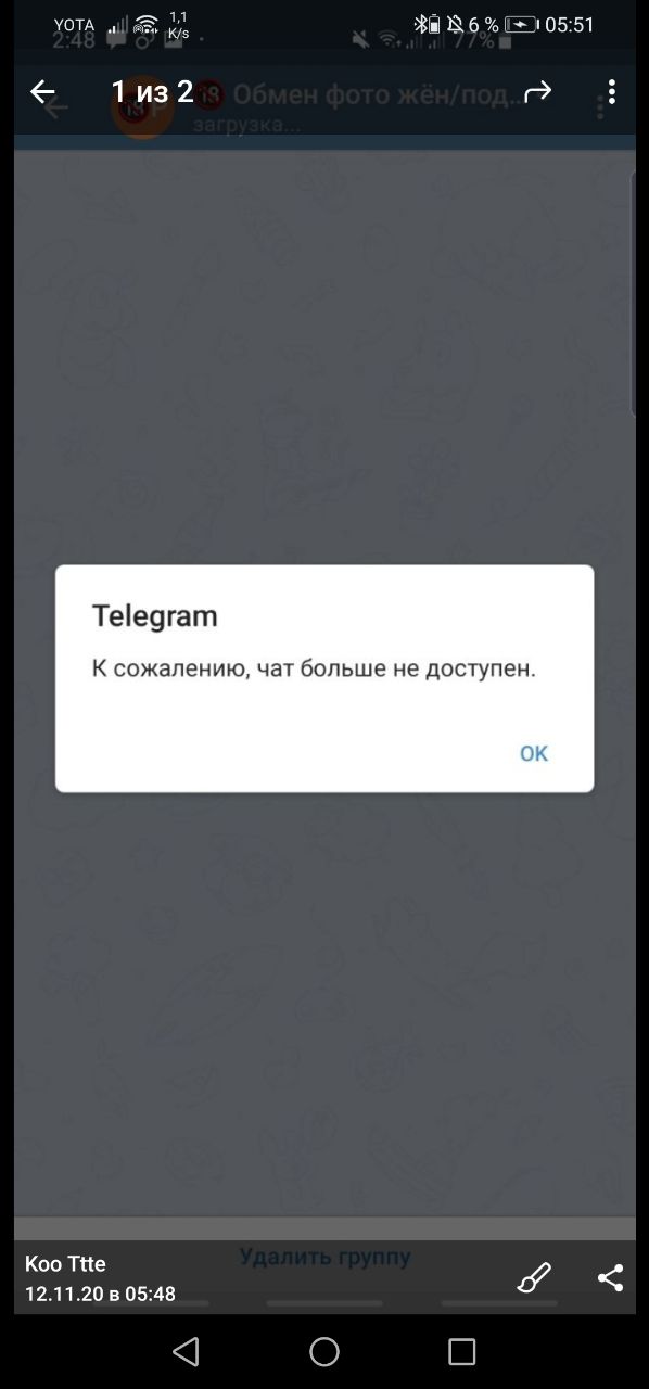 Turkish Slut Womans 68 arsivizm gallery