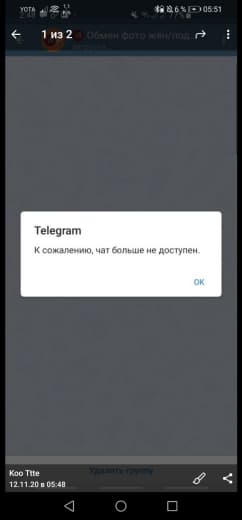 Turkish Slut Womans 68 arsivizm gallery