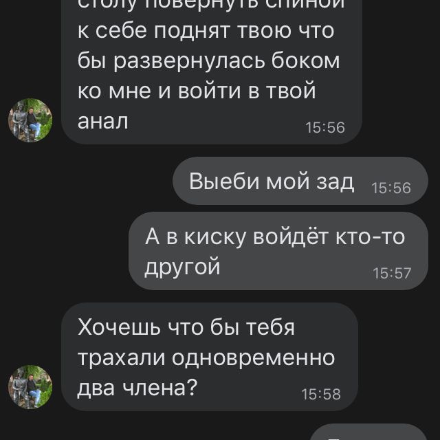 Turkish Slut Womans 68 arsivizm gallery