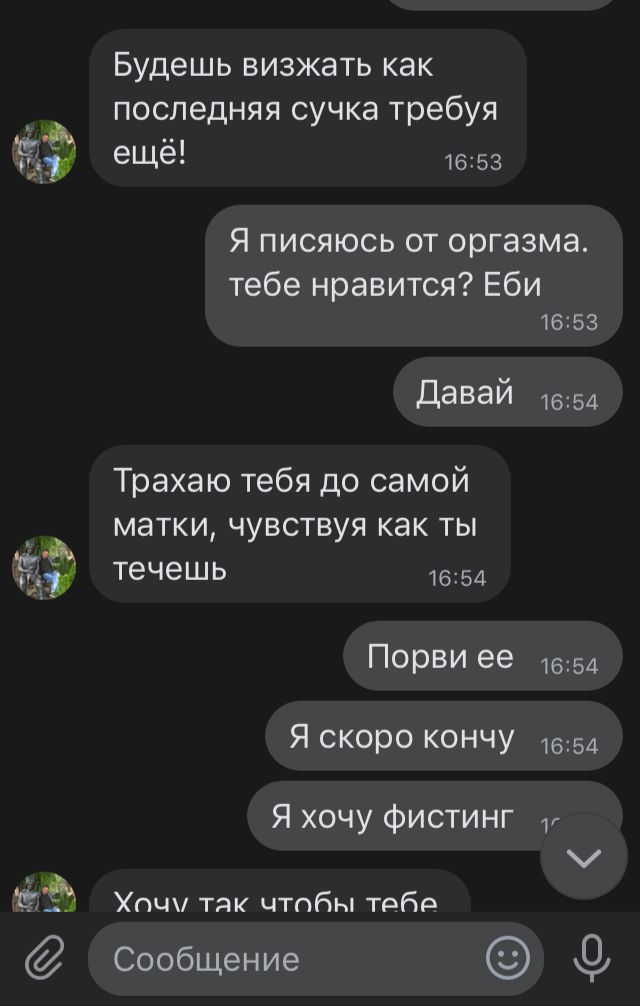 Turkish Slut Womans 68 arsivizm gallery