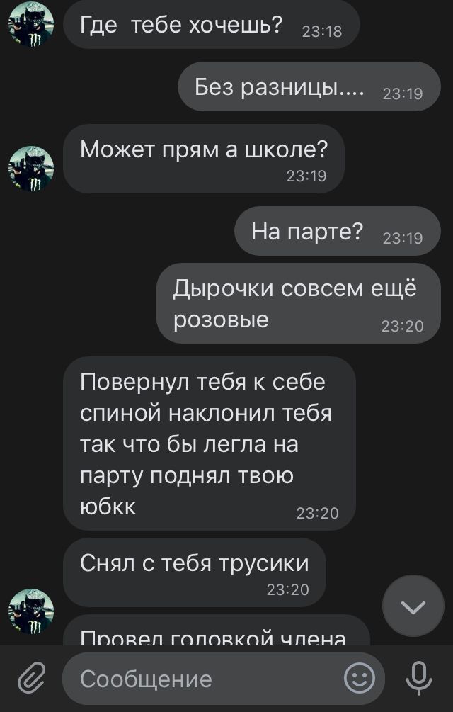 Turkish Slut Womans 68 arsivizm gallery