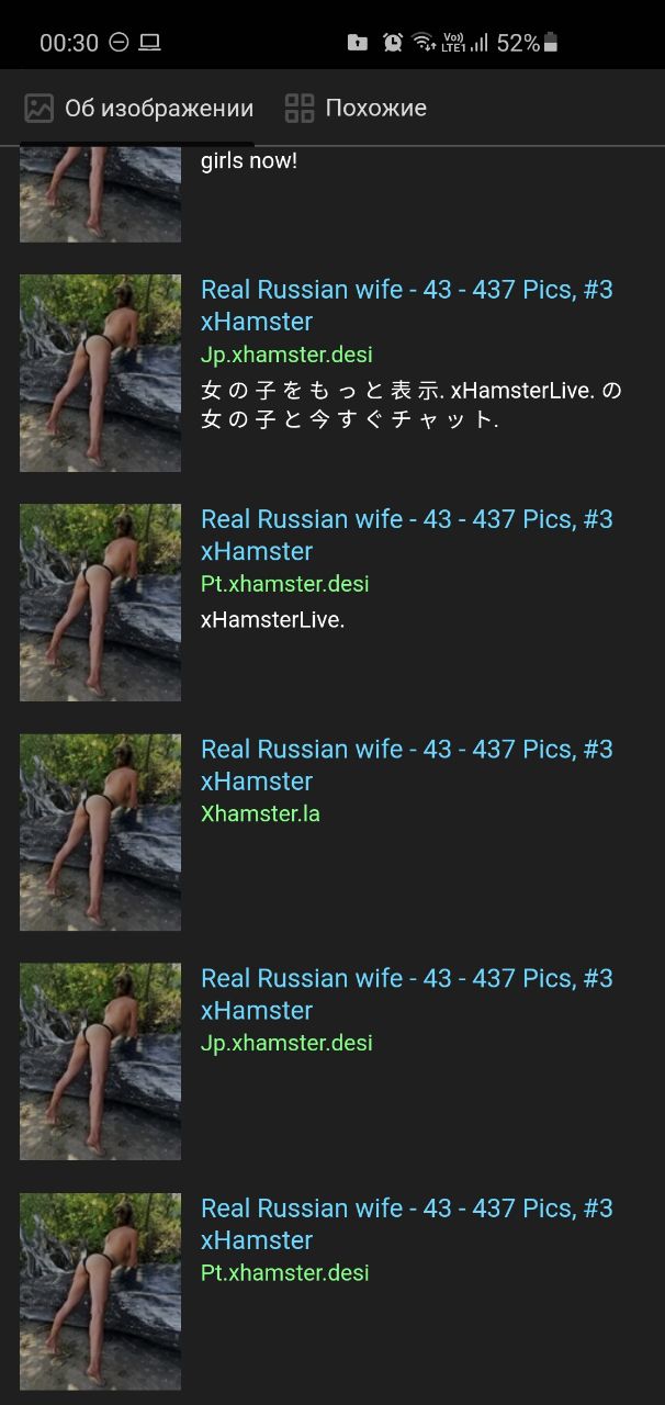 Turkish Slut Womans 69 arsivizm gallery