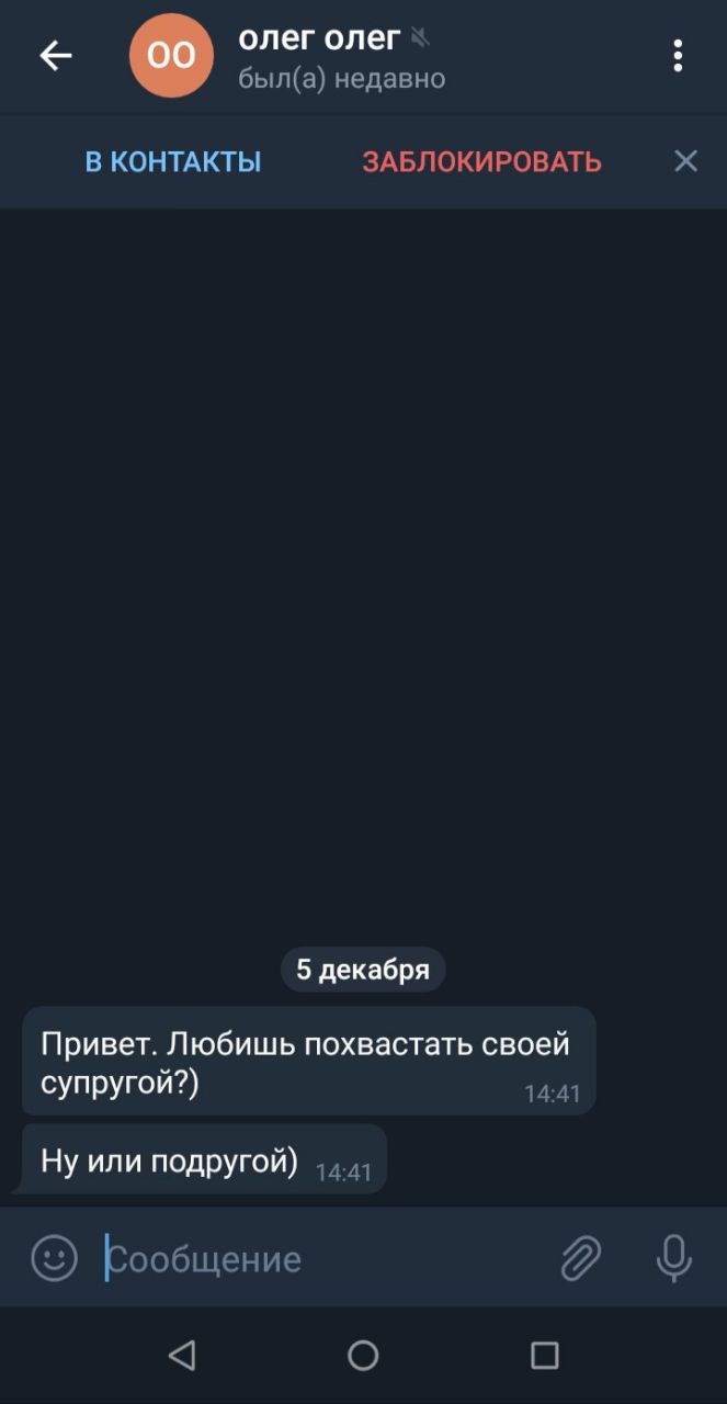 Turkish Slut Womans 69 arsivizm gallery