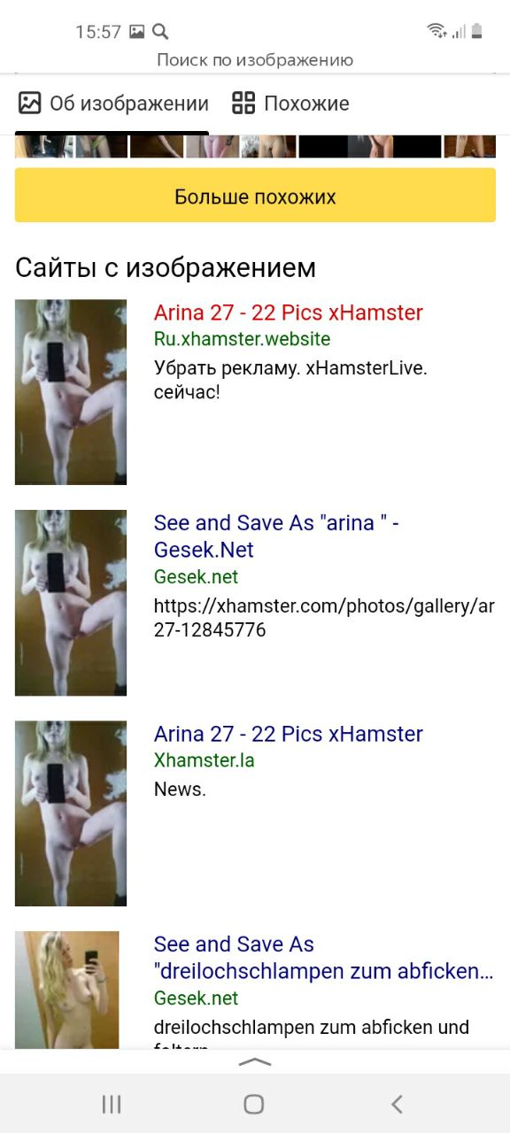 Turkish Slut Womans 69 arsivizm gallery