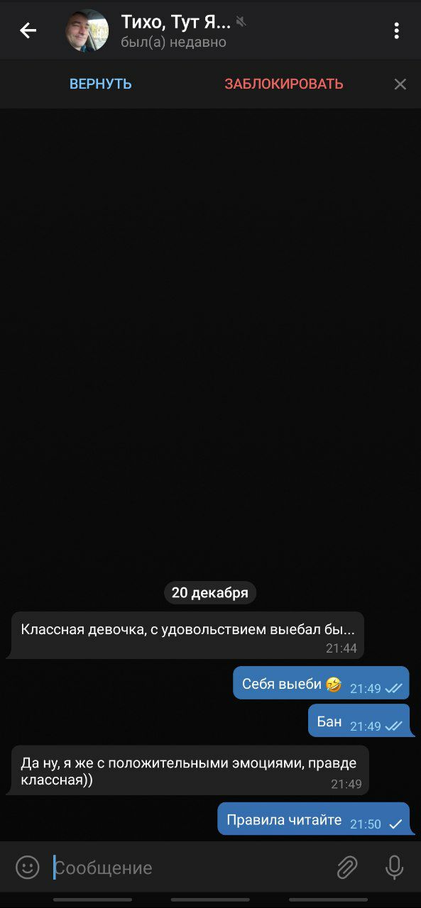 Turkish Slut Womans 69 arsivizm gallery