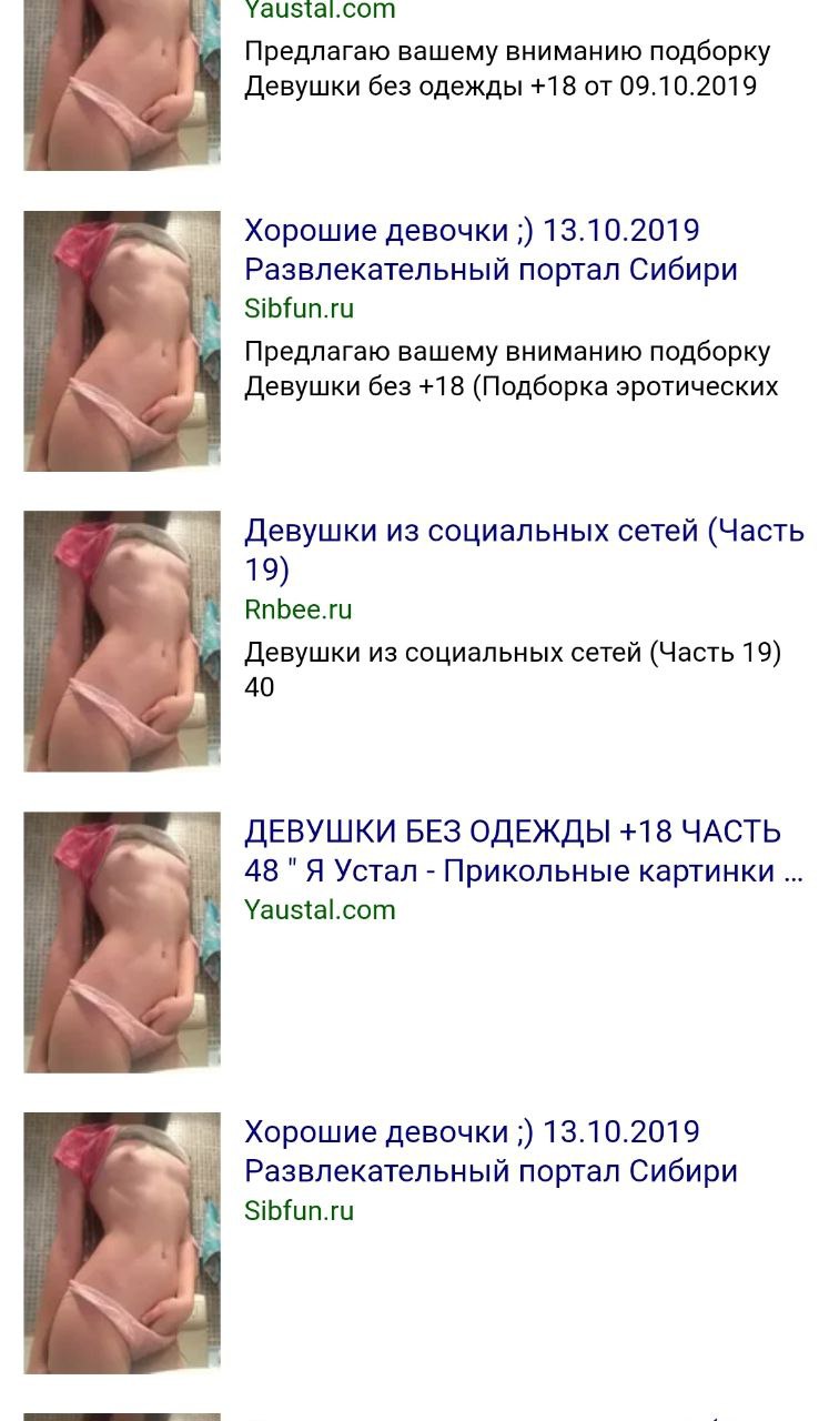 Turkish and Mix Country Slut Womans-1 arsivizm gallery