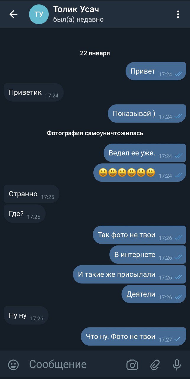 Turkish and Mix Country Slut Womans-1 arsivizm gallery