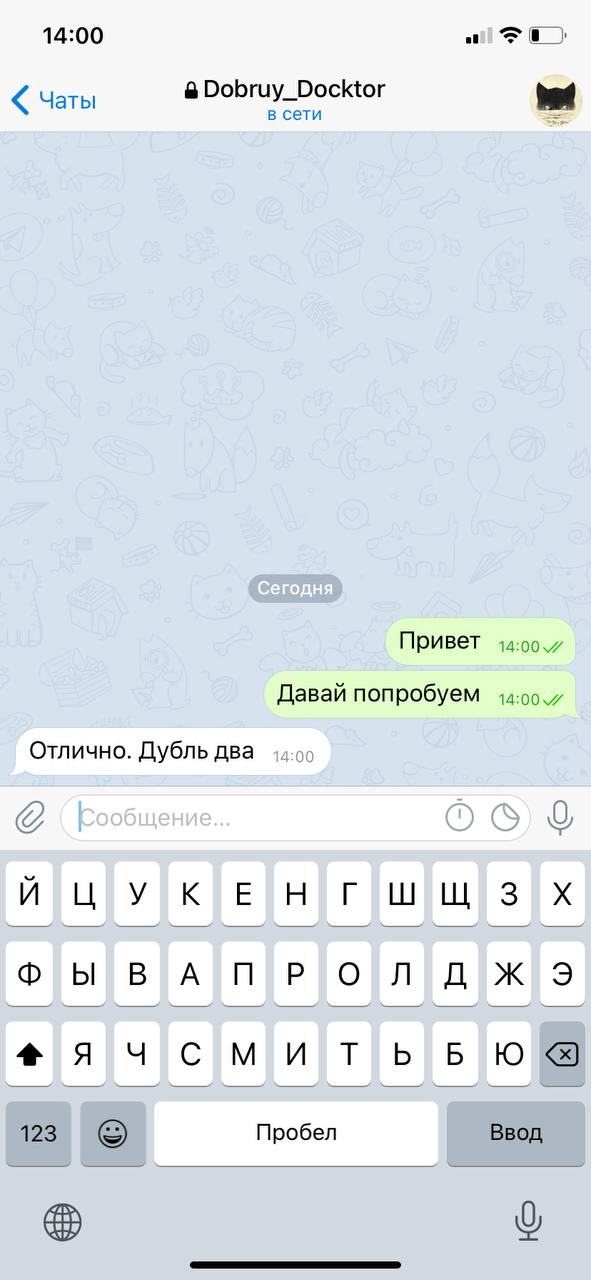 Turkish and Mix Country Slut Womans-1 arsivizm gallery